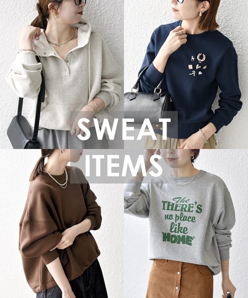 Cɓ̈ꖇĨ}XgACewXEFbgx