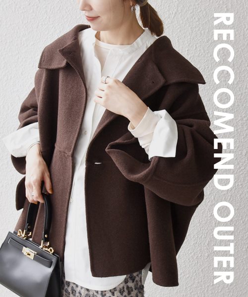 _~OɏĂI^㎿fނ́wAE^[xW