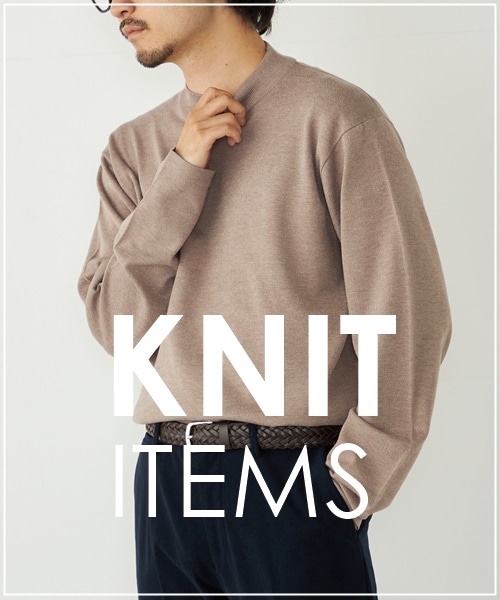 JWA炫ꂢ߂܂ŁIjbgACeCɃ`FbNI