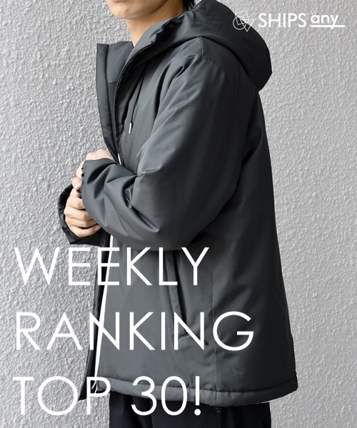 シップス　　未使用　ガウンコート シップス 未使用 ガウンコート シップス 未使用 ガウンコート SHIPS