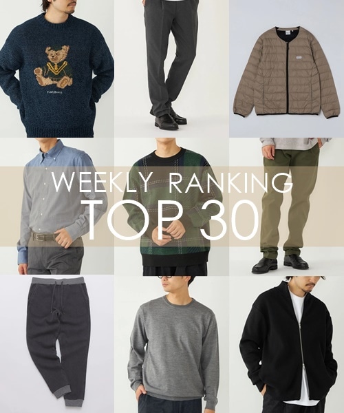 OUTLETX܂WEBŐlCWEEKLY RANKING TOP 30II