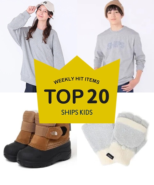 `TXVISHIPS KIDS̐lCiLOI`