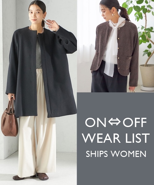 ~̒ʋ΃X^CɂIItg邫ꂢ߃ACeW