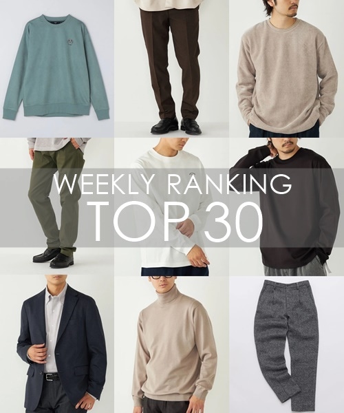 OUTLETX܂WEBŐlCWEEKLY RANKING TOP 30II