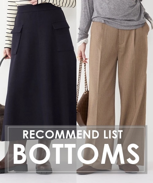 _ꂢ߂JWAI^H~ꉟ̃{gXgI