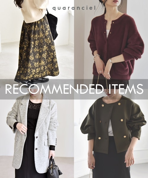 ItBXEIP[WV[ɂ񂵂ł邫ꂢ߃ACe𑍂܂Ƃ߁I