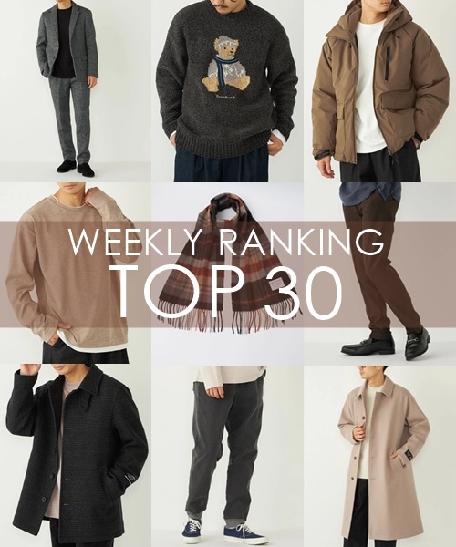 OUTLETX܂WEBŐlCWEEKLY RANKING TOP 30II