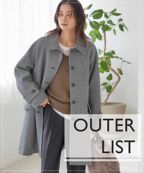 {iIȊ̑OɎɓꂽyAE^[z