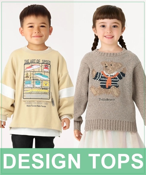 LbY炵́IH~̃fUCgbvXWI