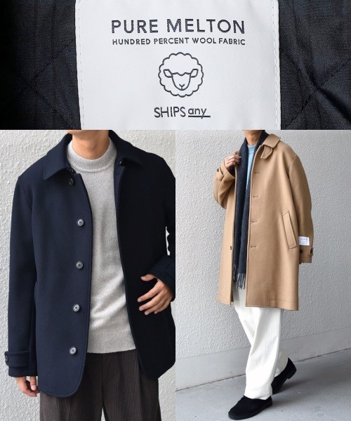 ~AE^[̃}XgACeuPURE WOOL MELTONvV[YI
