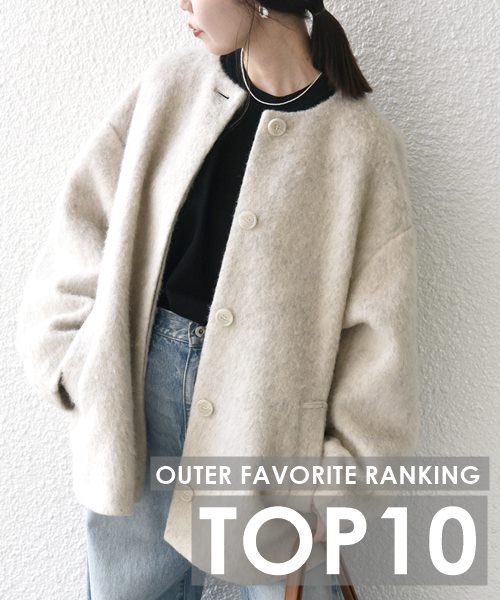 _TOP10\I^݂Ȃ_ĂwCɓ}㏸AE^[x