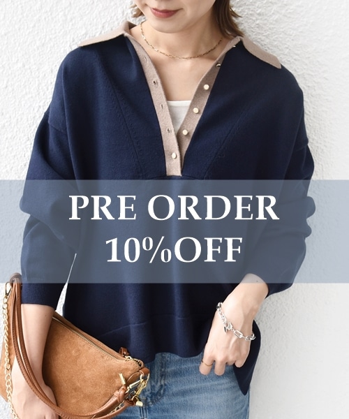 _\10OFFJÒI^߂̗\ACeXg