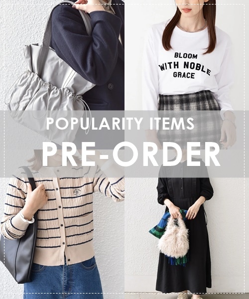 _D]ɂǉ\񒆁I^OɐlC̃ACe`FbNI