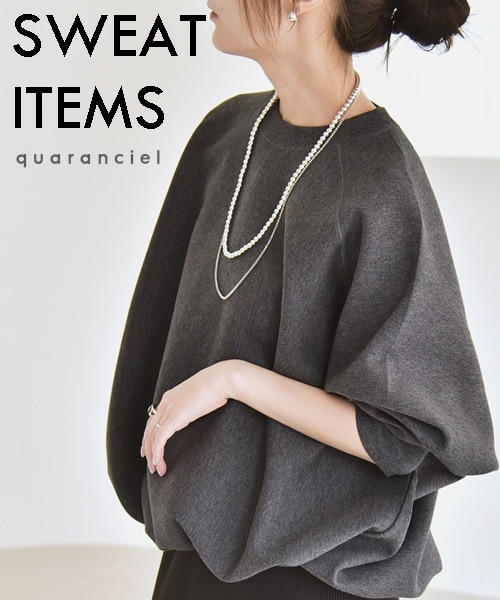 fC[ɎglJWAXEFbgIꕔ\ACe10OFFΏۂI