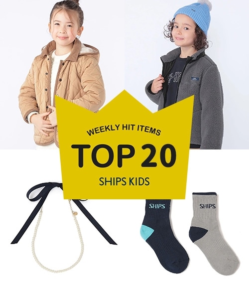 `TXVISHIPS KIDS̐lCiLOI`