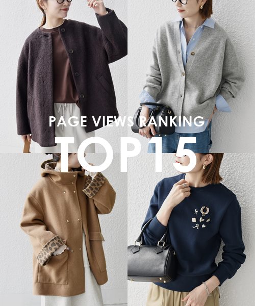 yPVLOz~˓I݂Ȃ`FbNĂACewTOP15x\