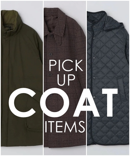 IItp߁IR[gACe܂Ƃ߂ă`FbNI