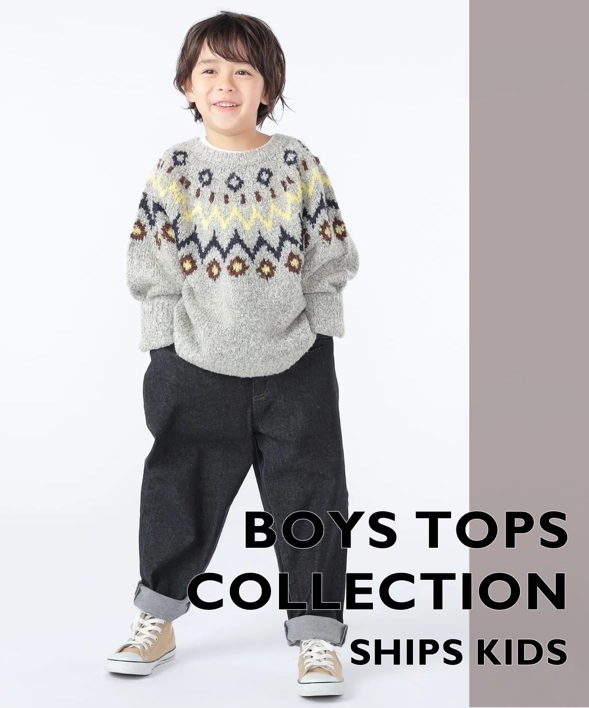 _܂Ƃ߂ă`FbNI^BOYSEFAACeWI