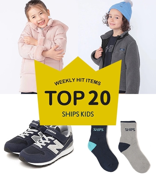 `TXVISHIPS KIDS̐lCiLOI`