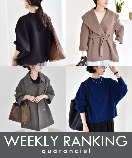 y12/1()XVzĂlCACeLOłЉI