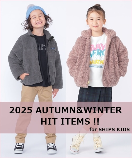 v킸Ɏ肽ȂASHIPS KIDS̏H~HITACeI