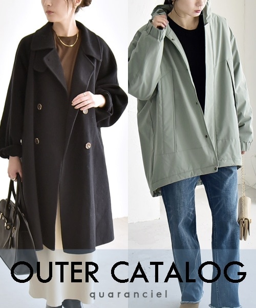 ւAȂ̃Abvf[gIyAE^[J^Oz