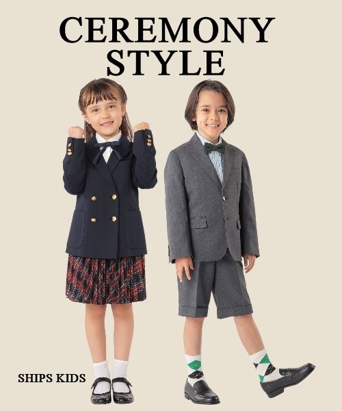 ���ʂȓ���f�G�ɍʂ�A�Z�����j�[�A�C�e�������X���ׁI