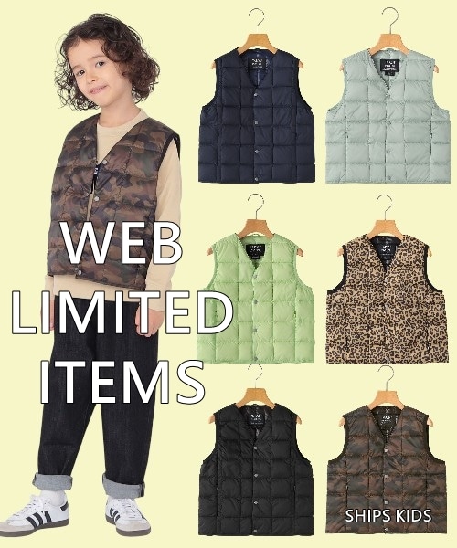 SHIPS KIDS�ł�����ɓ���Ȃ��IWEB����A�C�e�����`�F�b�N�I