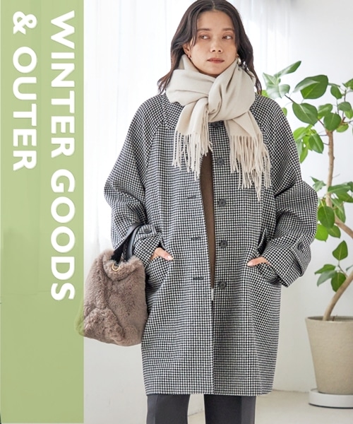 �~�����I���}�X�g�ȁy�h�������z��l�C�̃A�E�^�[�Ƃ��Љ��