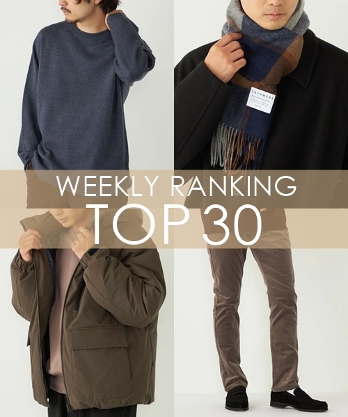 OUTLET�X�܂�WEB�Ől�C��WEEKLY RANKING TOP 30�I�I