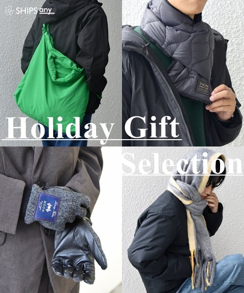 ���������N���X�}�X�I�M�t�g�ɂ������߂̏����A�C�e�����W�I