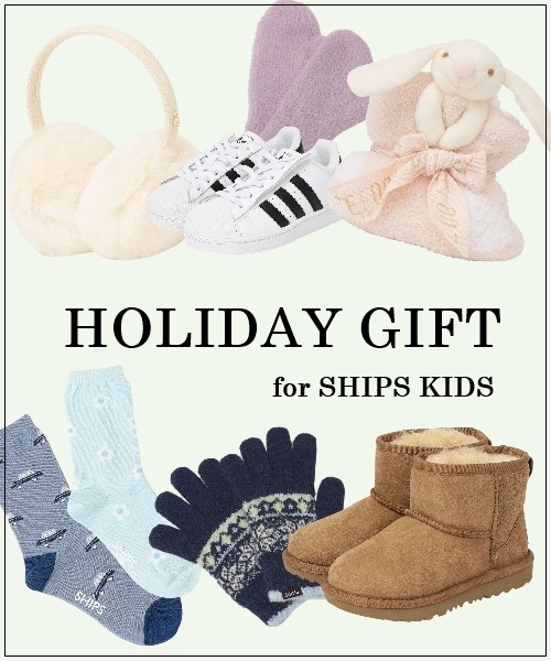 �܂��Ԃɍ����I�N���X�}�X�ɂ��������߂ȁyGIFT�z���W��