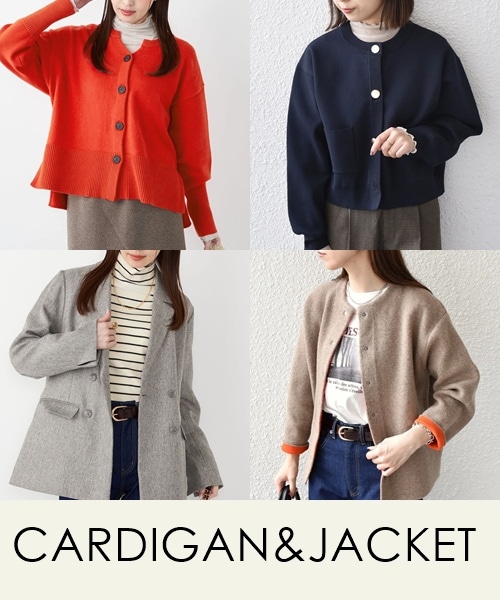 �����Ƃ��ɂ����ƉH�D���J�[�f�B�K�����W���P�b�g���W�I