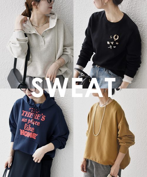 ���܎����ɔ��������Ȃ�w�t�[�f�B�[���X�E�F�b�g�x�������I