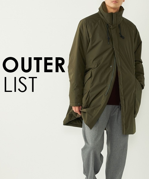 �z���f�[�V�[�Y���̂��o�����ɂ�����I�A�E�^�[�A�C�e�����܂Ƃ߂ă`�F�b�N�I