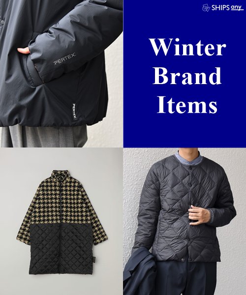 �~�̓��ʂȈ�i�B�����ւ̂��J����M�t�g�ɂӂ��킵���u�����h�A�C�e���ꗗ