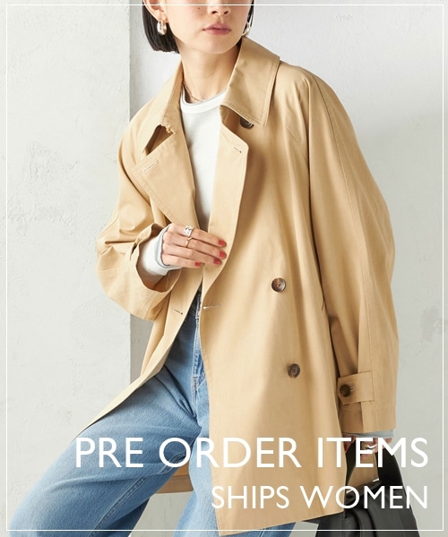 26SS�V��A�C�e�����ǉ����Y�����HIT�A�C�e�����`�F�b�N�I