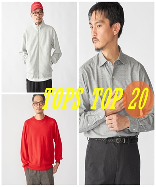 ���N�̒��ڃg�b�v�X TOP 20