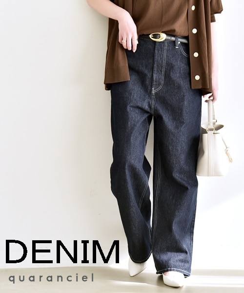 �V��ǉ��I�f�j���R���N�V����