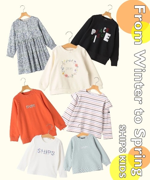 ���t�܂Ŋ��􂷂�g�b�v�X�A�C�e���ꗗ��