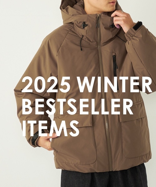 ���N�̓~�𑍂��炢�I2025�N�~�̃x�X�g�Z���[�A�C�e���I