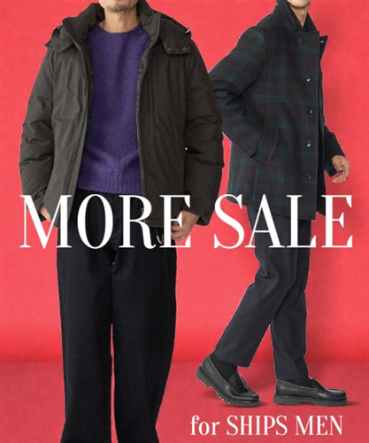 �yMORE SALE�z�Z�[���Ώەi�g�� !