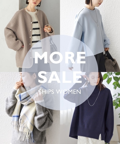 MORE SALE�X�^�[�g���C�ɂȂ��Ă����A�C�e��������Ƀv���C�X�_�E���I