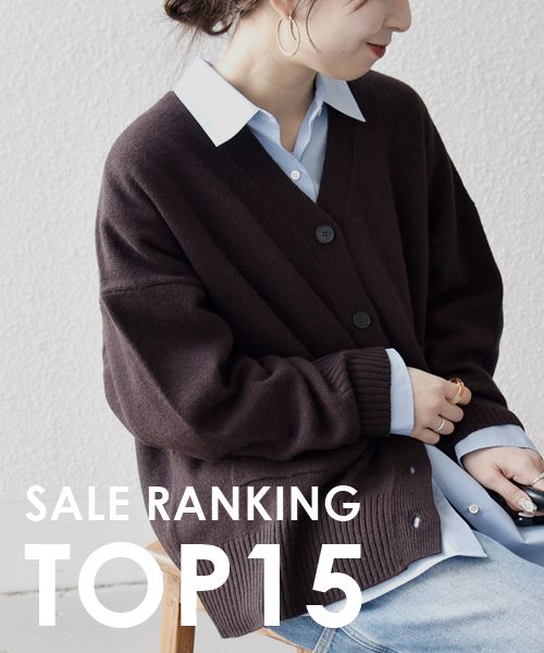 �_�݌ɂ킸���I�^SALE�Ŕ���Ă�A�C�e�������L���OTOP15��