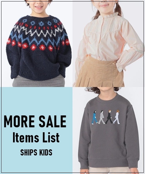 �yMORE SALE�I�z�C�ɂȂ�A�C�e��������ɂ����ɃQ�b�g�ł���`�����X��