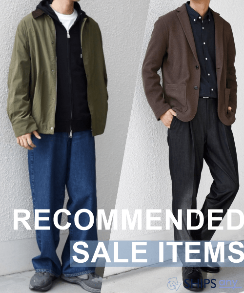 �t��܂Ŋy���߂�Z�[���A�C�e���ꗗ�I