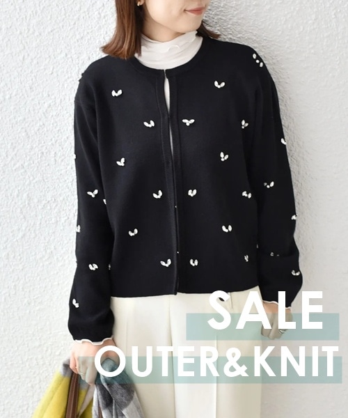 �ySALE�J�Ò��I�z�����ɑ_�������s�A�E�^�[���j�b�g�t���X�g�I