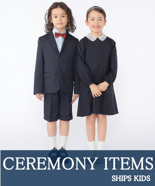 �n���̓��ɓZ���ASHIPS KIDS�̃Z�����j�[�A�C�e����