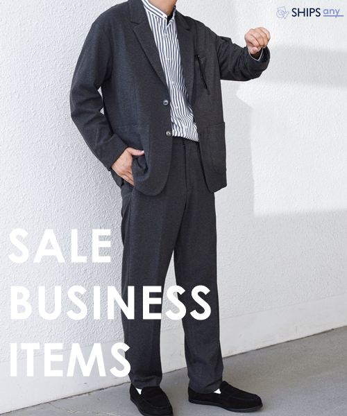 ��SALE���r�W�l�X�V�[���Ŏg����A�C�e���������ȃv���C�X�ɁI