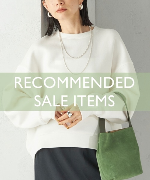 �_�����ɃQ�b�g�^�t�܂Ŏg����Z�[���A�C�e����